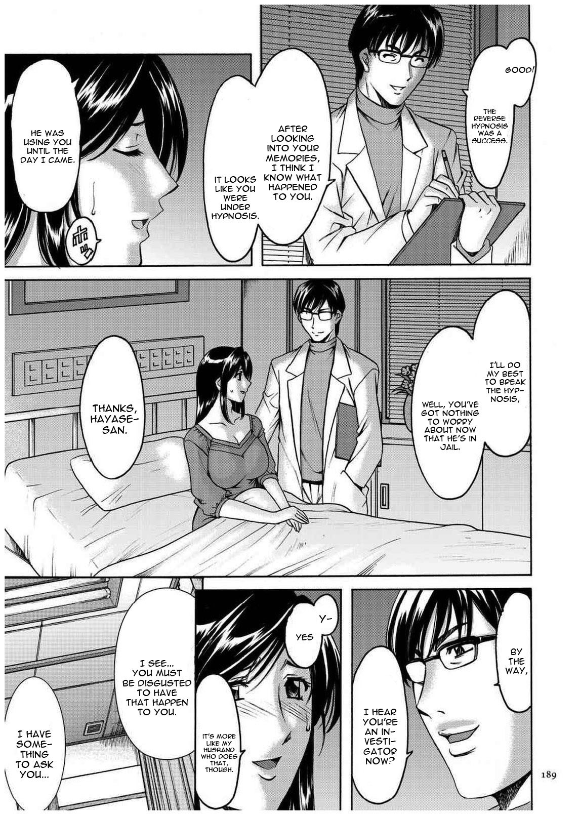 Hentai Manga Comic-Sennyu Tsuma Satomi Kiroku Ch.1-10-Read-185